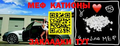 кокаин VHQ Краснодар