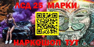 кокаин VHQ Краснодар