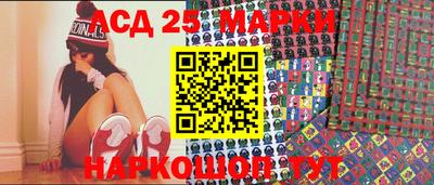 кокаин VHQ Краснодар