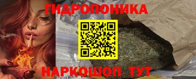 амф Краснознаменск