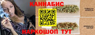 кокаин VHQ Краснодар
