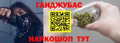 амф Краснознаменск