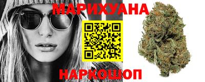 кокаин VHQ Краснодар