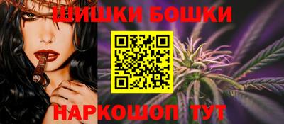 кокаин VHQ Краснодар