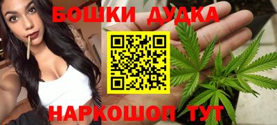 кокаин VHQ Краснодар