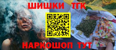 амф Краснознаменск