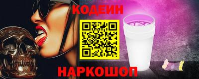 дживик Ярцево