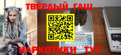 амф Краснознаменск