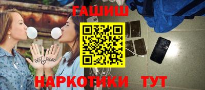 амф Краснознаменск