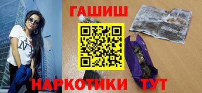 амф Краснознаменск
