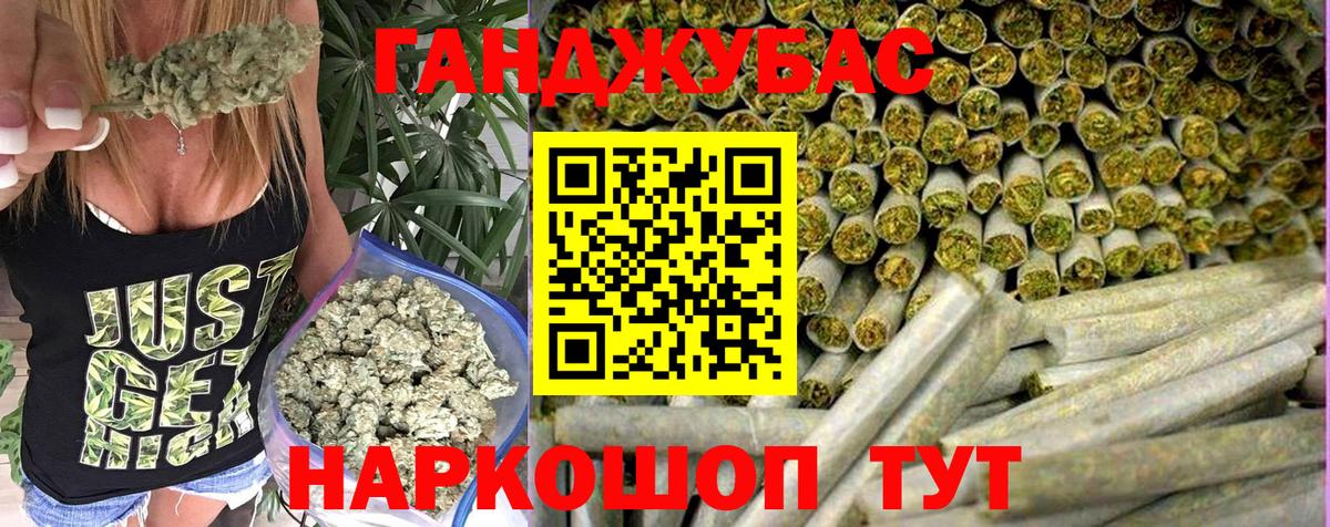 Королёв  Шишки марихуана MAZAR  Вход с VPN  Канабис AK-47  Канабис сатива  Шишки марихуана VHQ 